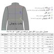 ست لباس اتاق عمل مردانه خضرا مدل اسکراب کد 38024