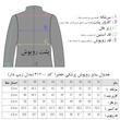 روپوش پزشکی زنانه خضرا کد 31200