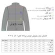 روپوش پزشکی مردانه خضرا کد 30204