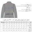 روپوش پزشکی زنانه خضرا مدل افسون کد 32700