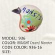 کلاه کاسکت ردلاین مدل BRIGHT Cream / Monster 936