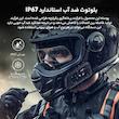 هدست کلاه کاسکت ایجاس مدل V6PRO
