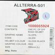 کلاه کاسکت اس ام کی مدل Helmets X-POWER کد 2319