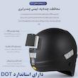 کلاه کاسکت فک جداشونده وی جی وی مدل VGV-50