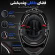 کلاه کاسکت فک متحرک ریما مدل SHADOW