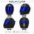 کلاه کاسکت فک متحرک ریما مدل SHADOW