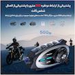 بلوتوث کلاه کاسکت موتور سیکلت مدل Q29 به همراه رم 32 گیگ بایت