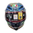 کلاه کاسکت مدل AGV