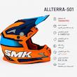کلاه کاسکت اس ام کی مدل  کراس SMK Allterra S01 طرح X-Throttle X Power کد 2319