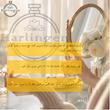 پرفیوم مردانه هارلینگن مدل استرانگر ویت یو پرفیوم جیورجیو آرمانی با رایحه چوبی و مدیترانه ای حجم 50 میلی‌لیتر