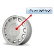 درپوش وسط رینگ خودرو آوارد یدک کد 780009 مناسب برای پراید 141 بسته 16 عددی