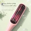 برس حرارتی حرف ای مدل V1000