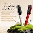 برس حرارتی حرف ای مدل V1000