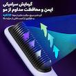 برس حرارتی حرف ای مدل V1000
