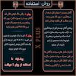 اُکتان بوستر ایکس پلاس مدل  Super Pro حجم 400 میلی لیتر