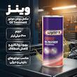 مکمل روغن موتور وینز مدل Oil Treatment حجم 400 میلی لیتر
