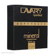 پنکیک لاواری مدل plus perfect شماره 802