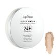 پنکیک تاپ فیس مدل SUPER MATCH شماره 003 کاور بالا