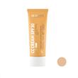 کرم پودر سی سی SPF30 سی گل مدل somal مناسب برای انواع پوست حجم 50 میلی لیتر