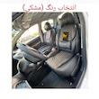 روکش صندلی خودرو شاهسوند مدل خلبانی مناسب برای پژو 206 و207