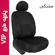 ست روکش پارچه‌ای صندلی خودرو 13تکه جلوه مدل VIP_TP12 مناسب برای کوییک و تیبا 2