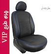 ست کامل روکش صندلی خودرو چرمی 13 تکه جلوه مدل VIP13 مناسب برای رانا پلاس