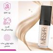 کرم پودر پمپی SPF15 میستار مدل BEAUTY GALAXY شماره MF201 مناسب برای انواع پوست حجم 40 میلی‌لیتر