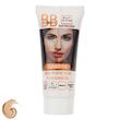 کرم پودر SPF 15 BB کابرینی مدل 8IN1 شماره L مناسب برای انواع پوست حجم 50 میلی‌لیتر