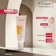 کرم پودر BB ویتالیر مدل Vitamin C حجم 30 میلی لیتر