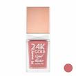 رژ گونه ترکیبی تری کیو بیوتی مدل 24K Gold شماره 3
