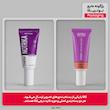 رژگونه مایع نوتریکا مدل LB شماره 122
