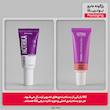 رژ گونه مایع نوتریکا مدل LB شماره 120