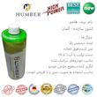 شامپو کارواش بدنه خودرو هامبر مدل سرامیک کد Ceramic-G52 حجم 1 لیتر