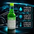 ضدیخ و ضدجوش 100 به 0 میکروایکس بیاض مدل 45 حجم 450 میلی لیتر