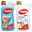 ضدیخ و شیشه شوی کاسپین مدل S334 وزن 1 کیلوگرم بسته 2 عددی