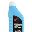 ضد یخ ۵۰ به ۵۰ هوندا مدل coolant حجم ۰/۵ لیتر