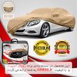 چادر خودرو رویال اسپرت مدل GRAND PRO مناسب برای پژو 207