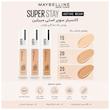 کانسیلر مایع میبلین مدل Super Stay شماره 20 حجم 10 میلی لیتر