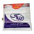 کیسه زباله خودرو کارپاک مدل mas008 بسته 20 عددی
