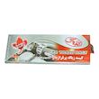 کیسه زباله خودرو کارپاک مدل mas008 بسته 20 عددی