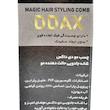 واکس مو دی داکس مدل Magic حجم 300 میلی لیتر به همراه واکس مو دی داکس مدل Dwax حجم 150 میلی لیتر