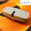 نگهدارنده عینک خودرو مدل REIBO