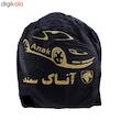 آفتابگیر شیشه خودرو مدل بسته 4 عددی