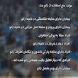 زانوبند طبی درمان آرتروز طب نیک مدل DIMEH