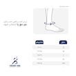 قوزک بند طبی توان تن خزر مدل آتل دار کد an001