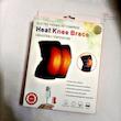 زانوبند طبی حرارتی مدل 5V