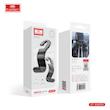 گیره آویز خودرو ارلدام مدل VEHICLE HOOK EH253 بسته 2 عددی
