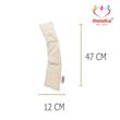 کیسه تسکین درد هیاهو مدل آروماتراپی اسانس بابونه کد Wheat-47x12-3 