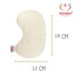 کیسه تسکین درد هیاهو مدل آروماتراپی اسانس رزماری کد Wheat-12x19 مجموعه 2 عددی