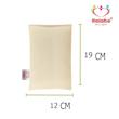 کیسه تسکین درد هیاهو مدل آروماتراپی اسانس رزماری کد Wheat-12x19 مجموعه 2 عددی